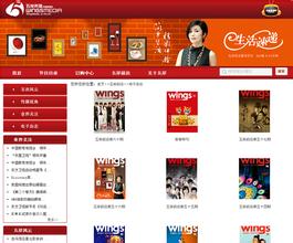 �齫��ʲô���������Ƶ��ϰ��ƽ�������Կ������������...